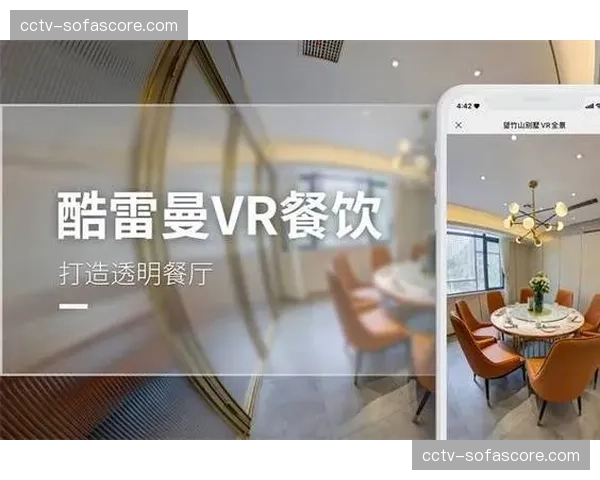 VR全景流在本季度实现低码率高清传输 降低了终端端的接入负荷