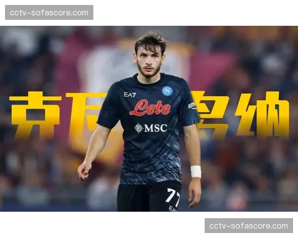 克瓦拉茨赫利亚恢复训练有望入选周末大名单，格鲁吉亚边锋成恩里克体系核心